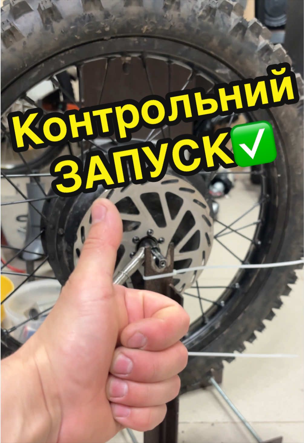 @scootfix_