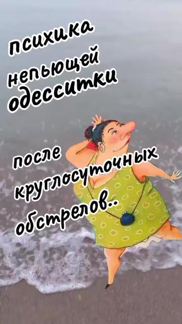 @Інна_Білоус737