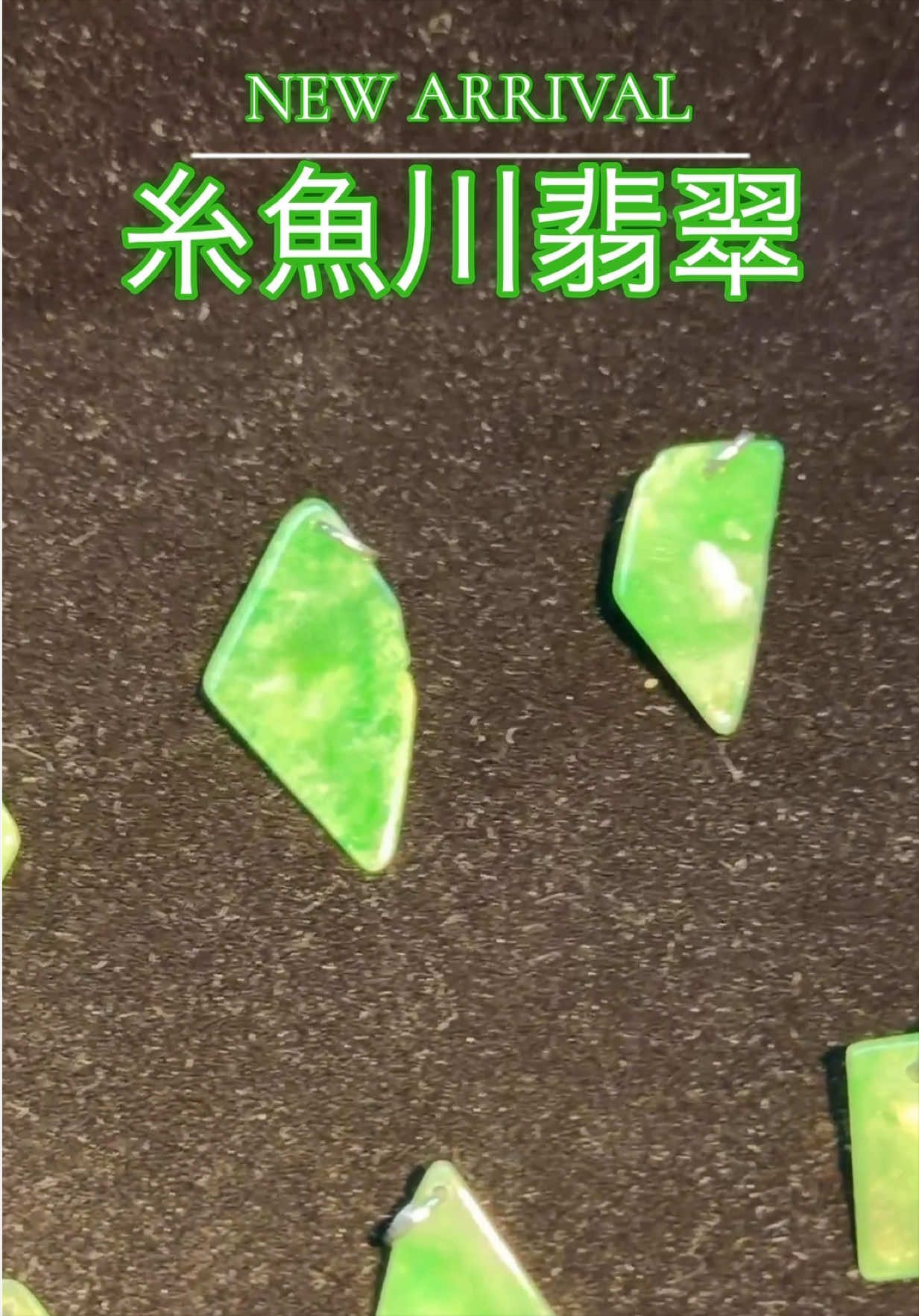 @天然石ショップAMERI シミズ