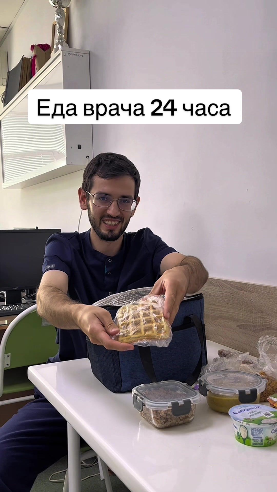 @Айнур Юнусов