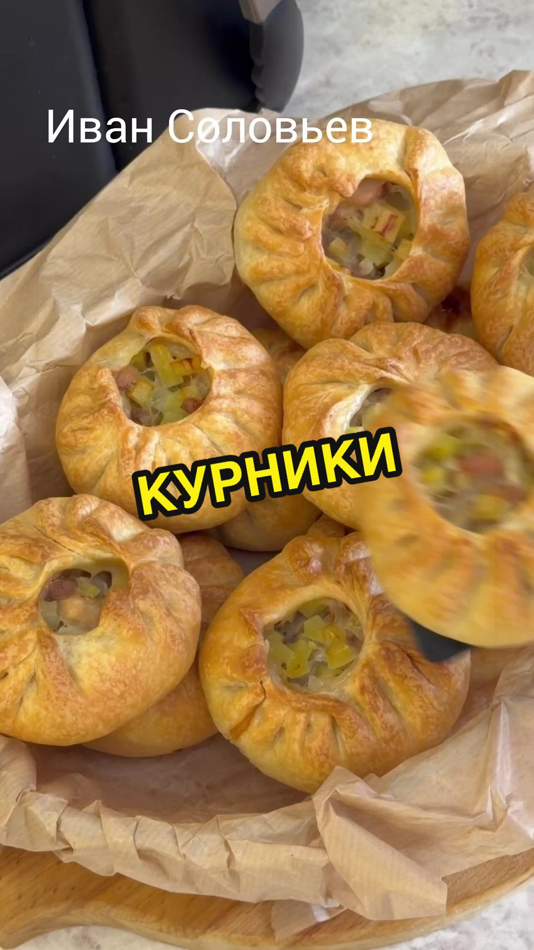 @ivan_ruskulinar