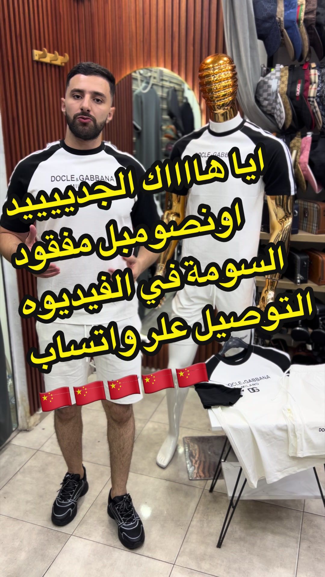 @NBR_store