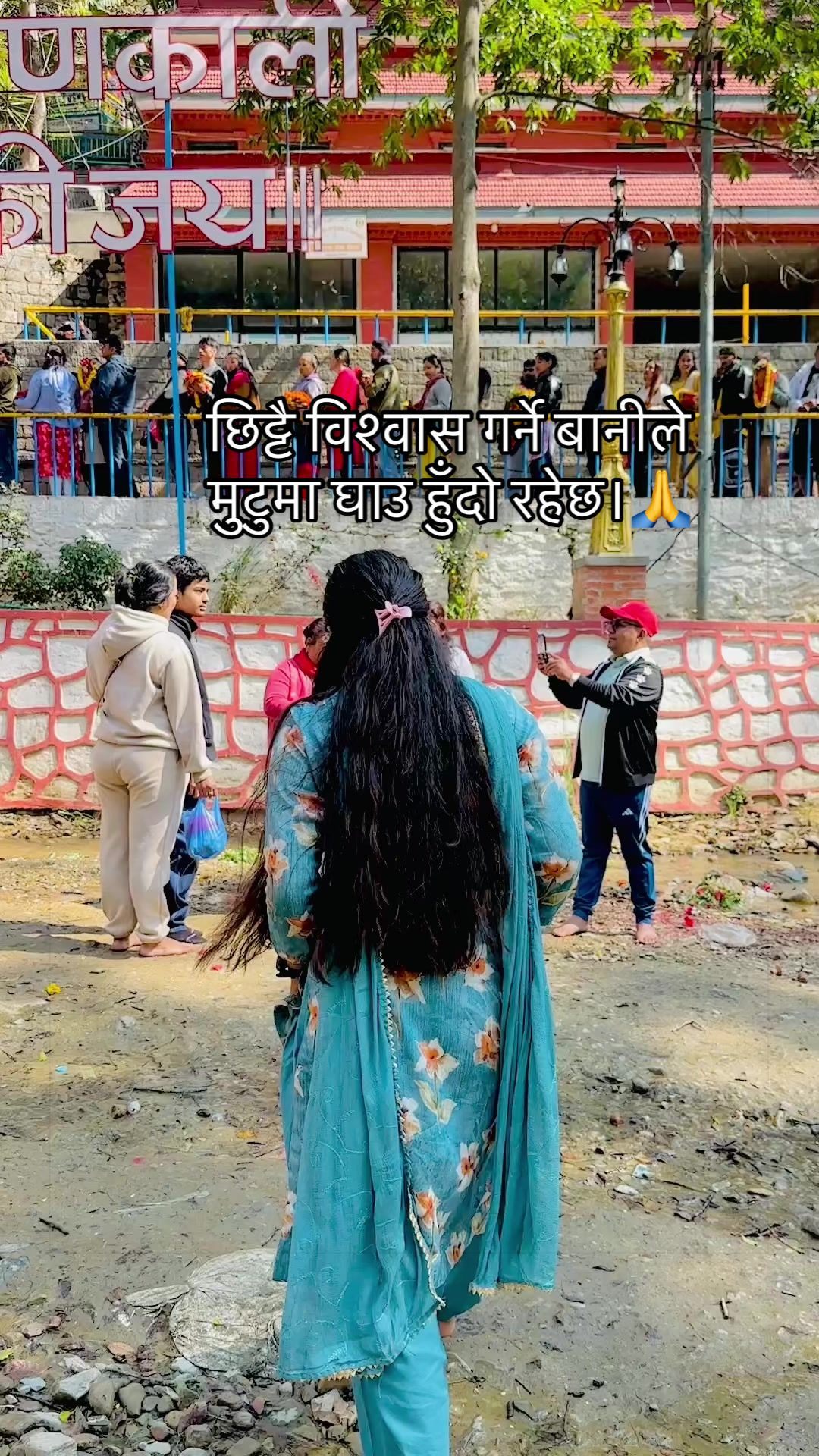@urmila💝💫