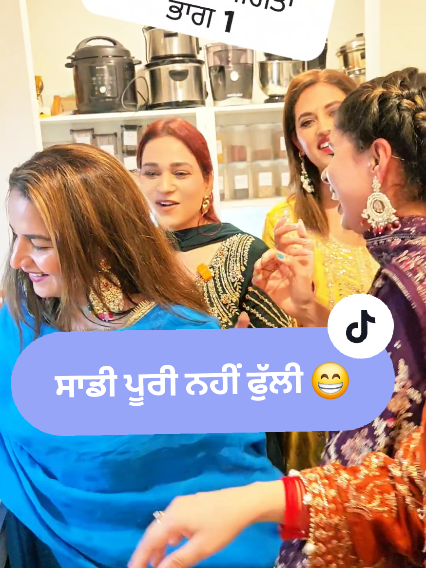 @Mandy Bains