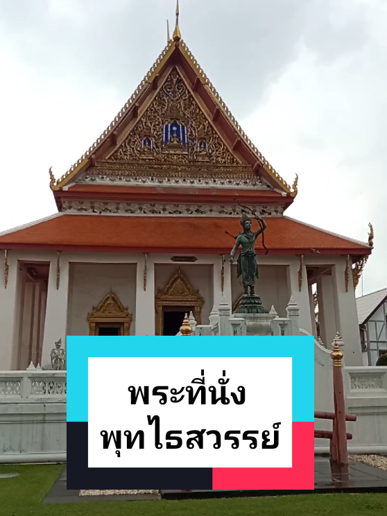 @อิ๋ว_Aew aew