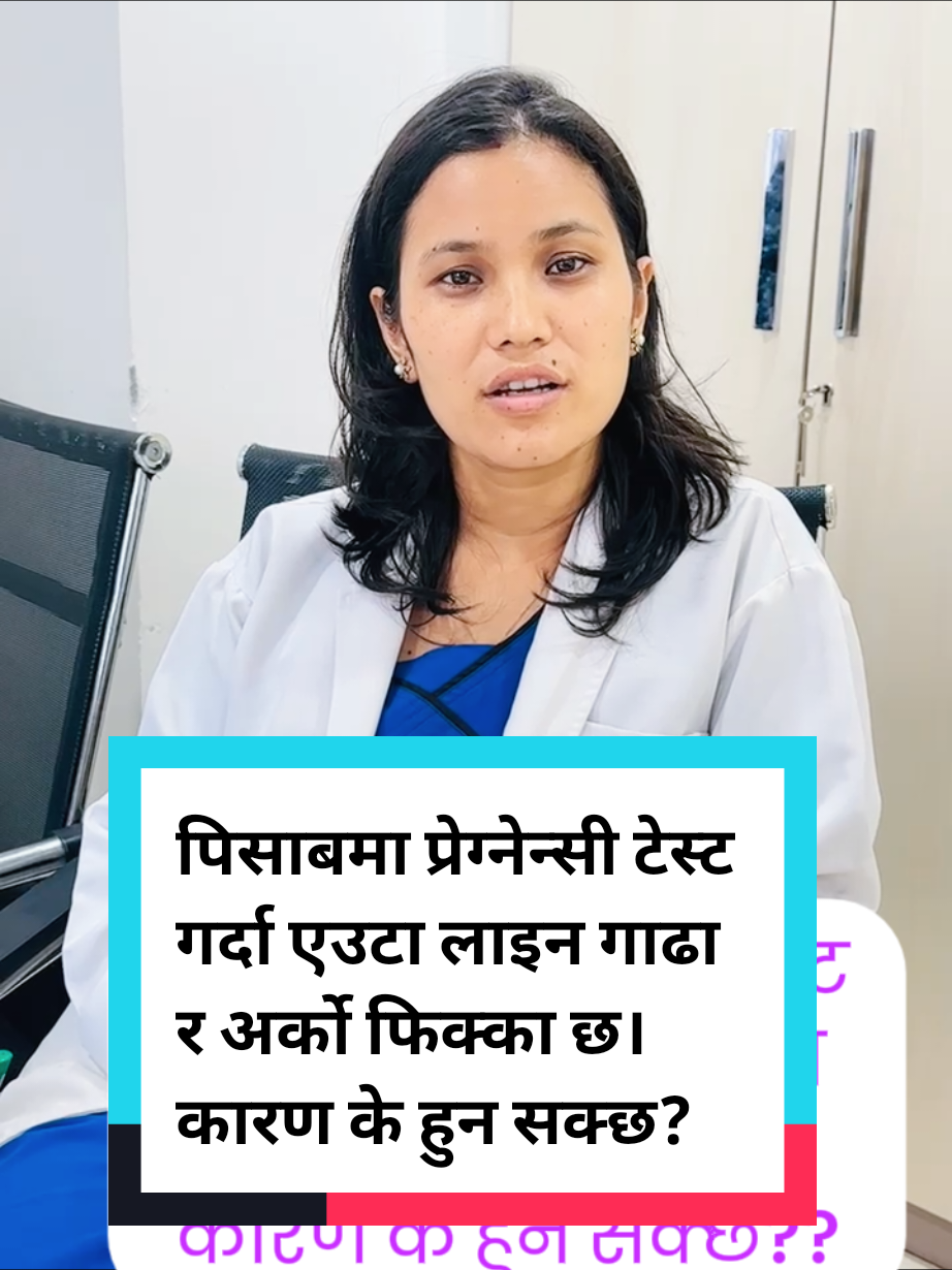 @Dr Jyoti ⭐️⭐️⭐️⭐️⭐️