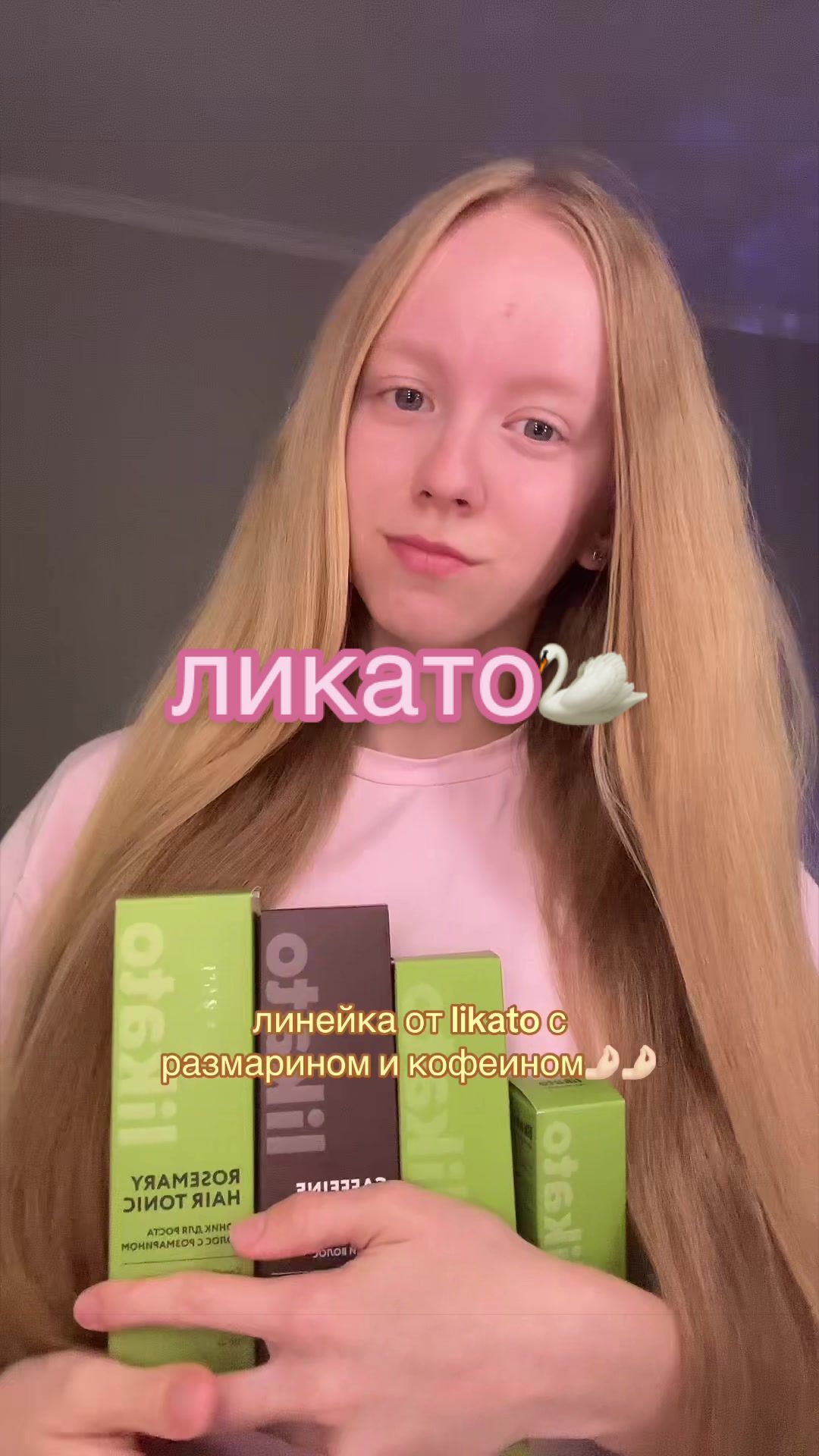 @Ришуняя🧘🏼♀️🤍