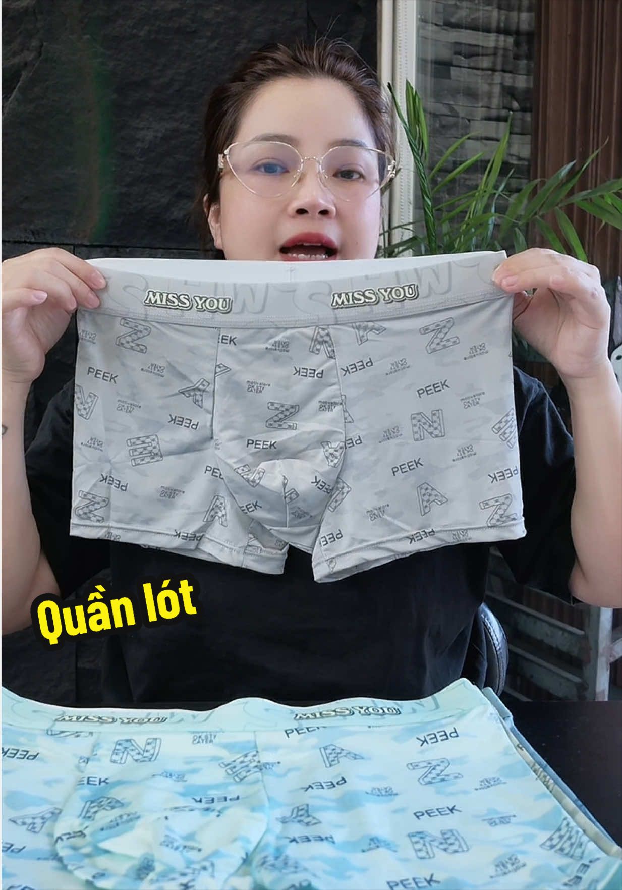 @Na Na Rì Viu