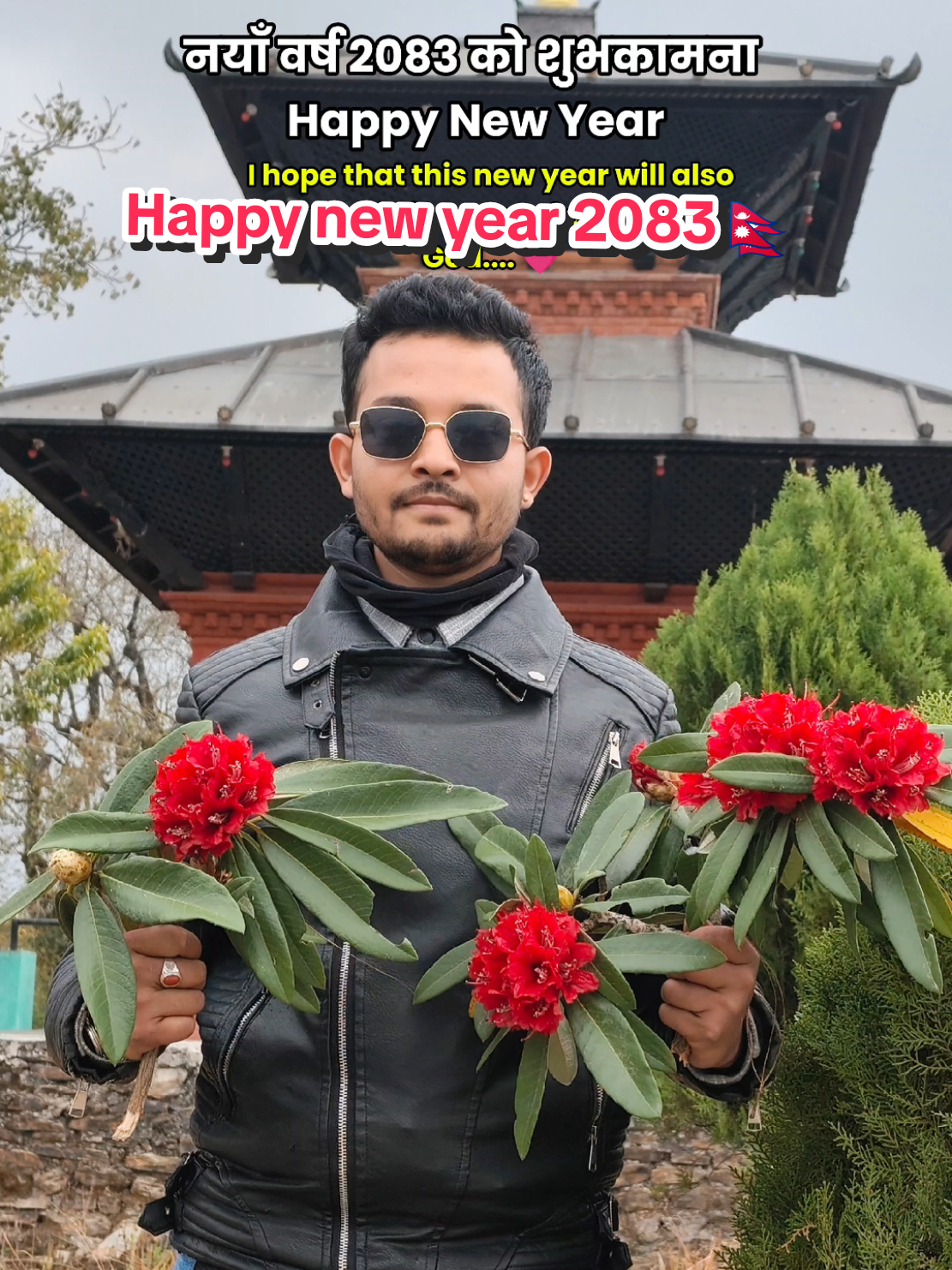 @Pawan Sunar