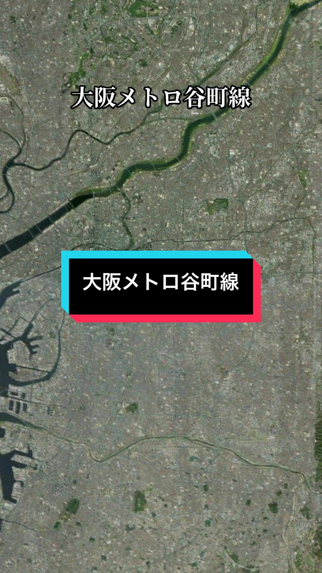 @鉄家