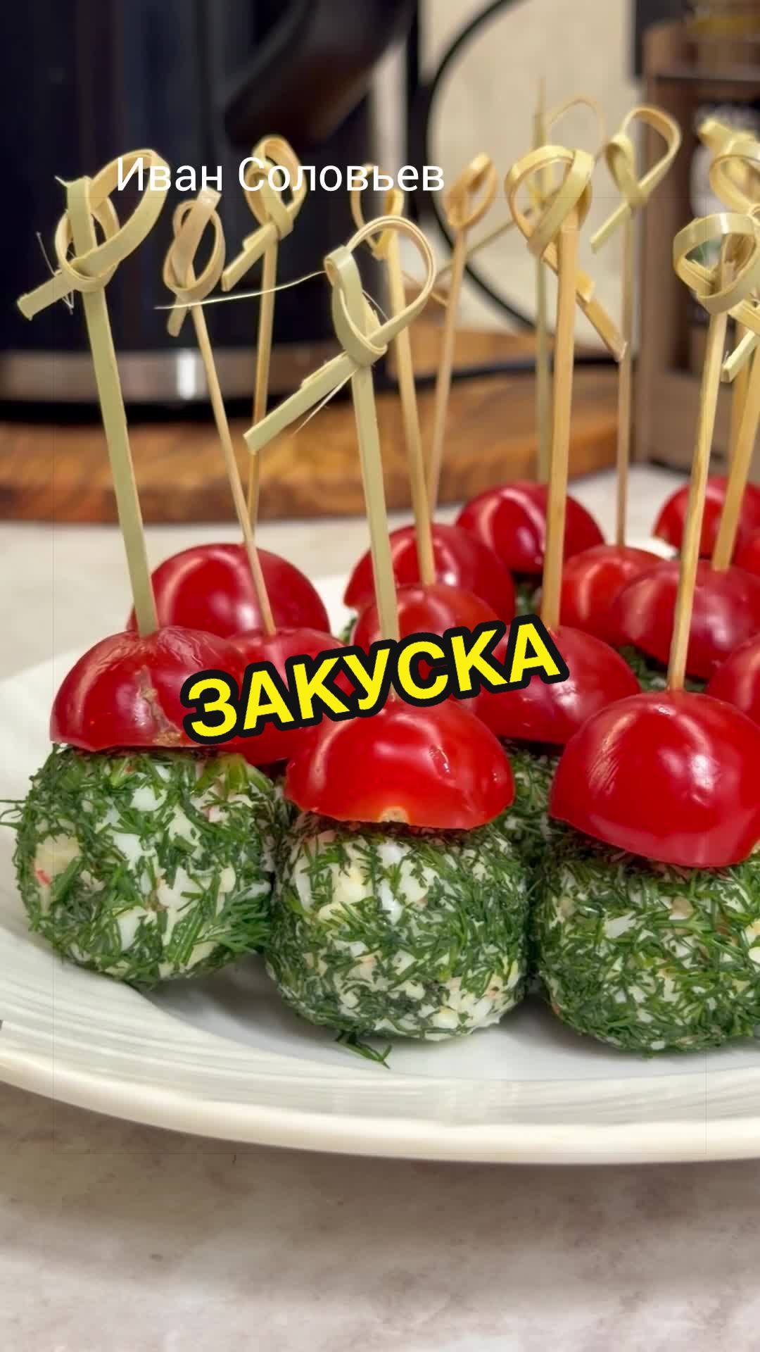 @ivan_ruskulinar