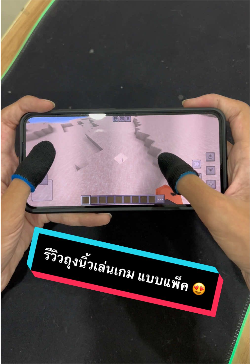 @WindowsBookCH