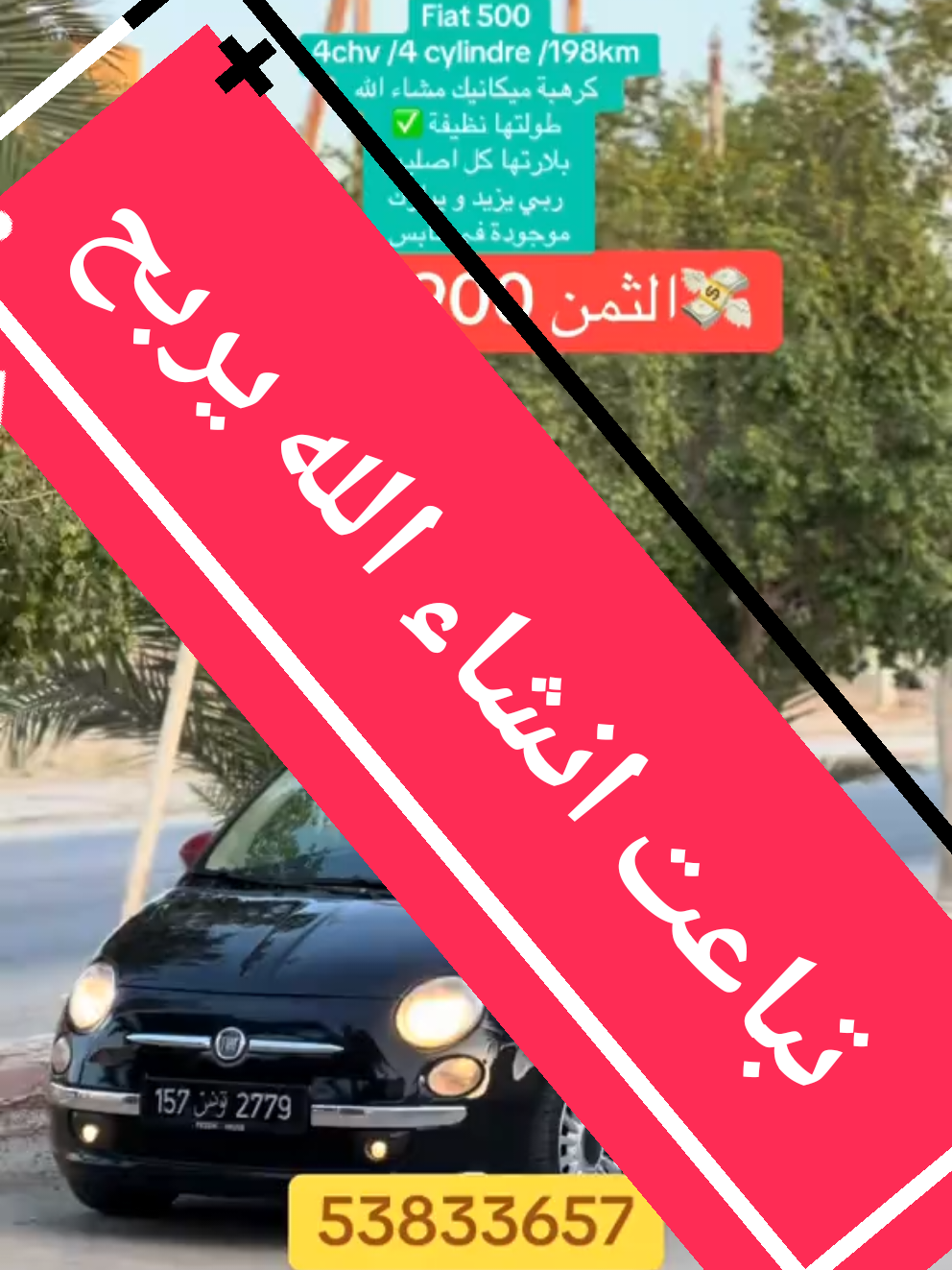 @ᗷᗩYᗩYᗩ