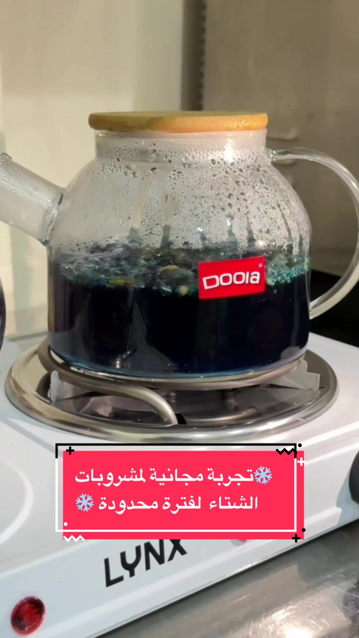 @كوفي جراف