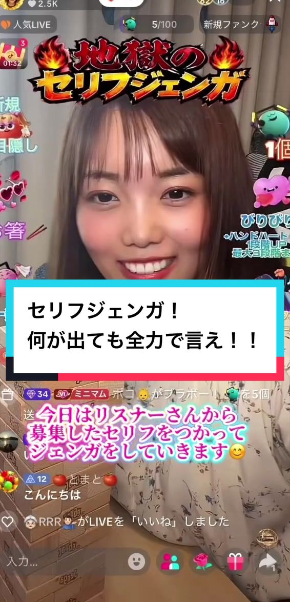 @146㌢しずかちゃん⚡️⚡️