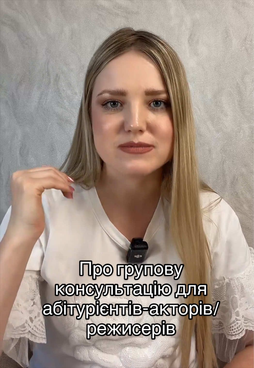 @Kарина Сухорукова