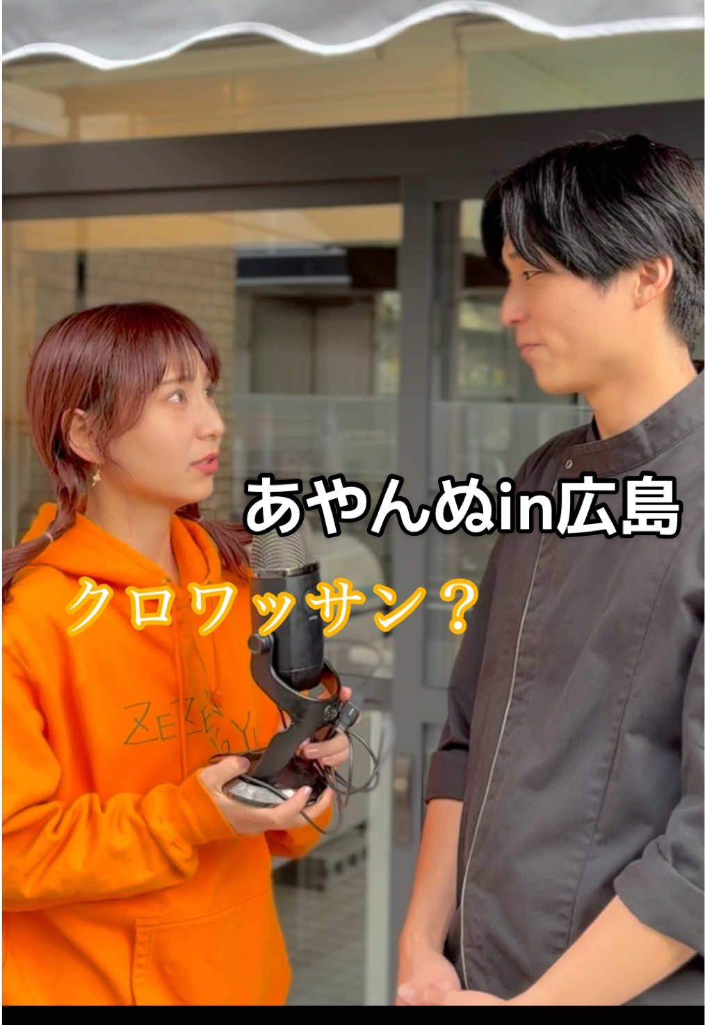 @あめくん amekun asmr