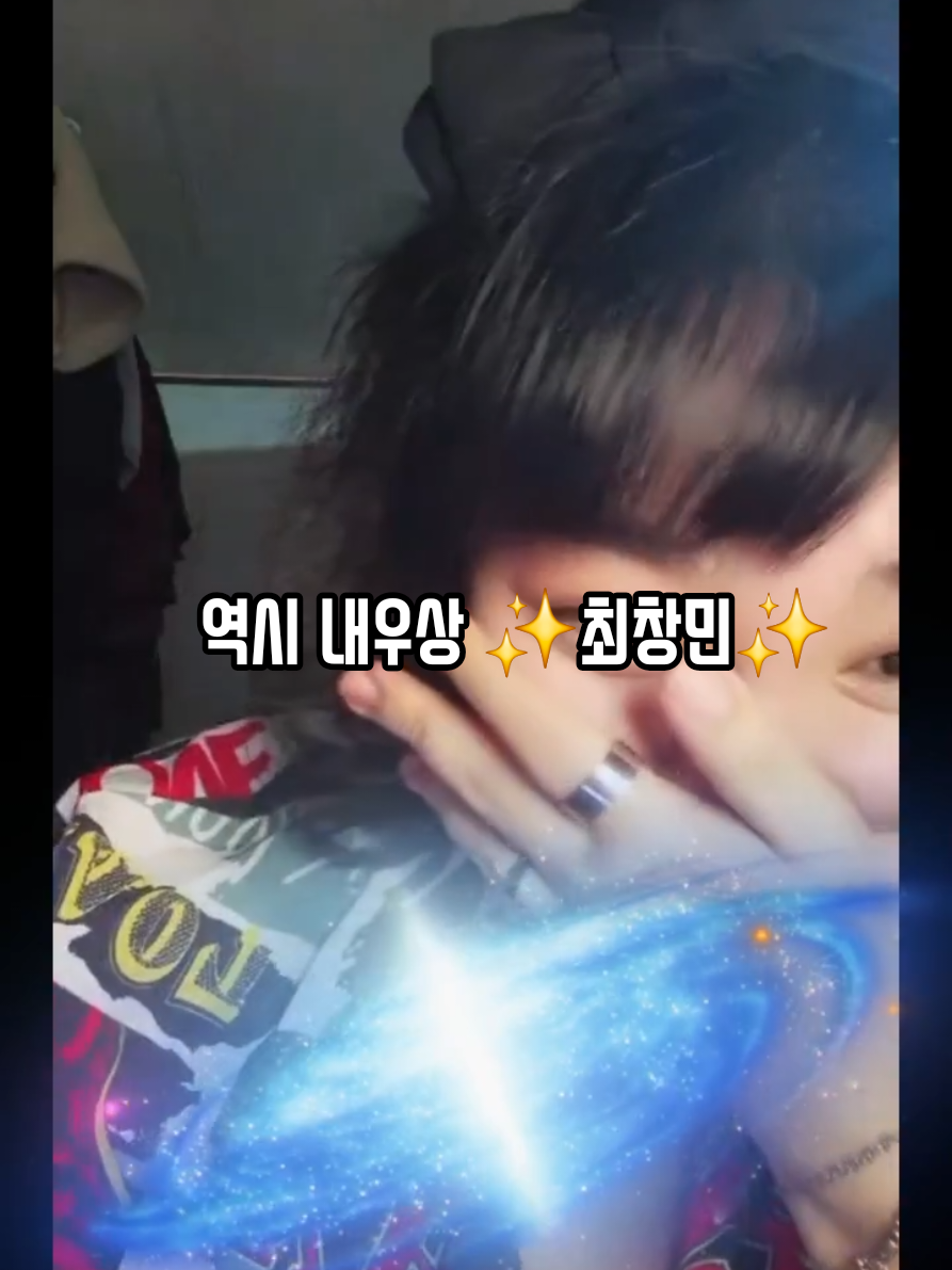 @๐Sera_pickleโ๏ธChanyโ๏ธ