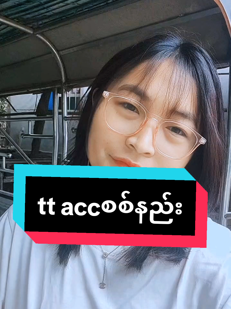 @May Thu