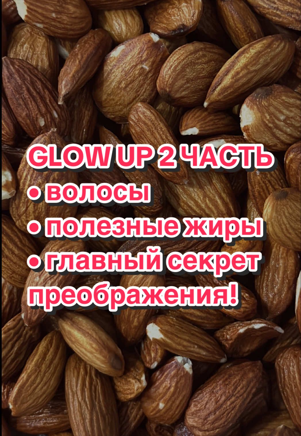 @Anastasia Koneva