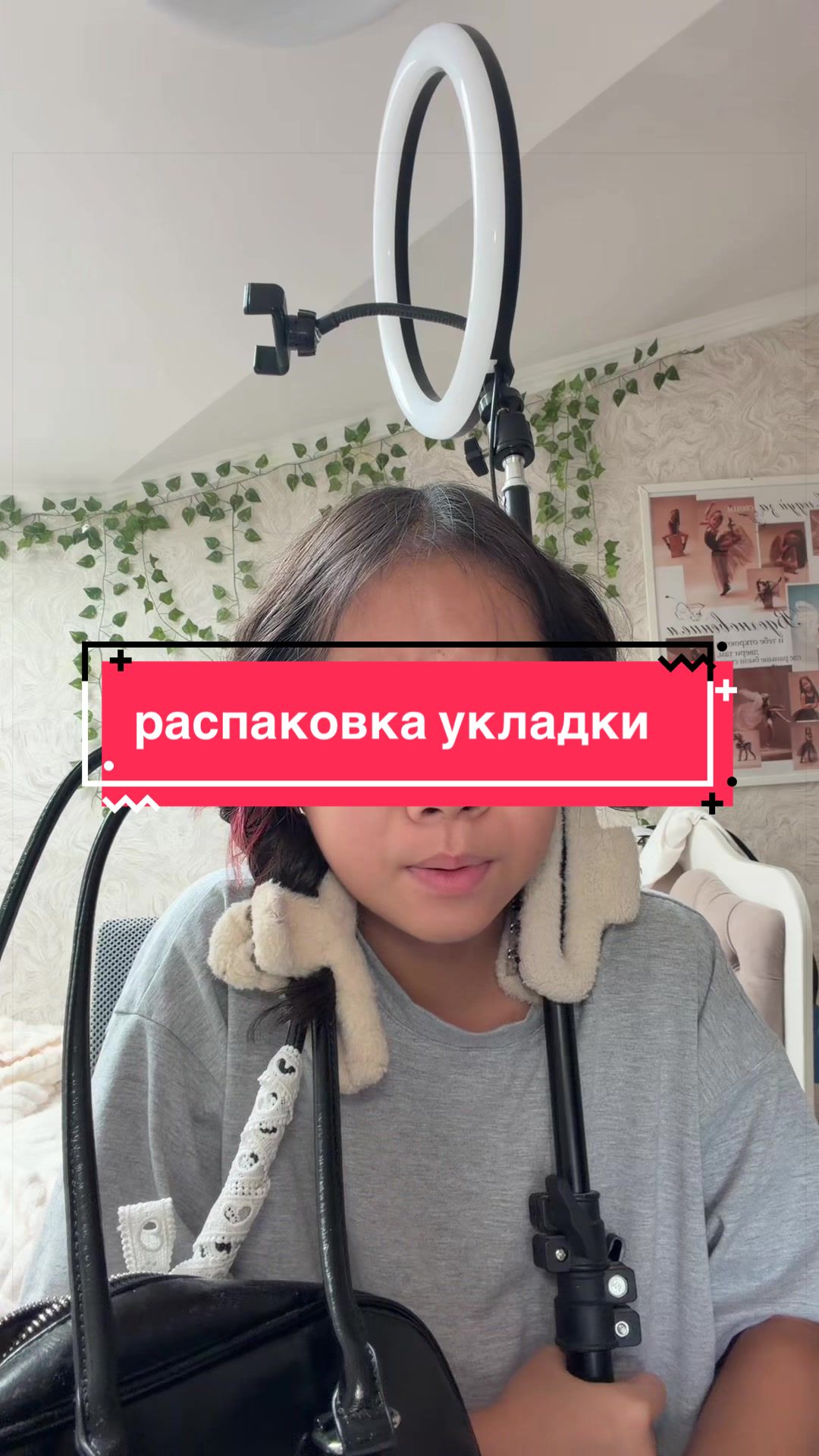 @Yulchik🫧