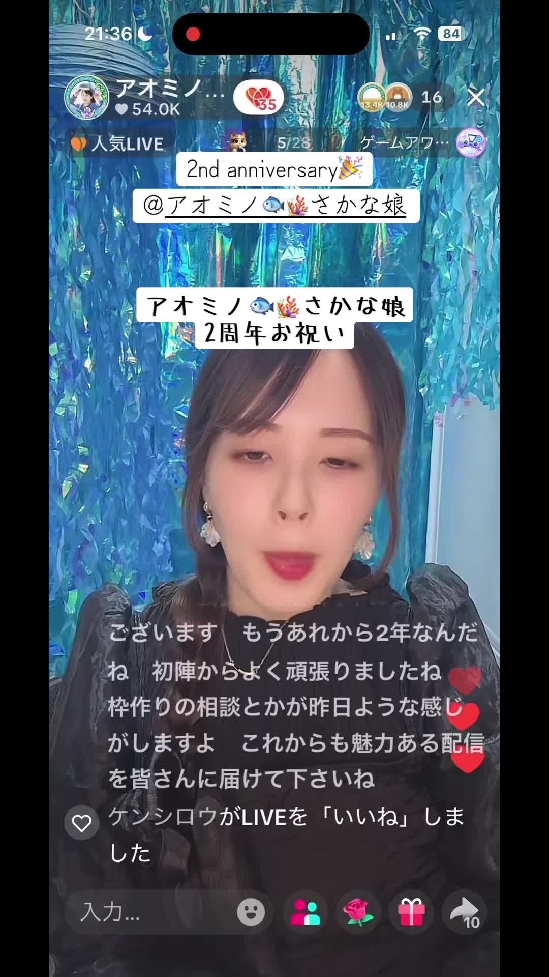 @にゃーにゃー♪🐟🪸
