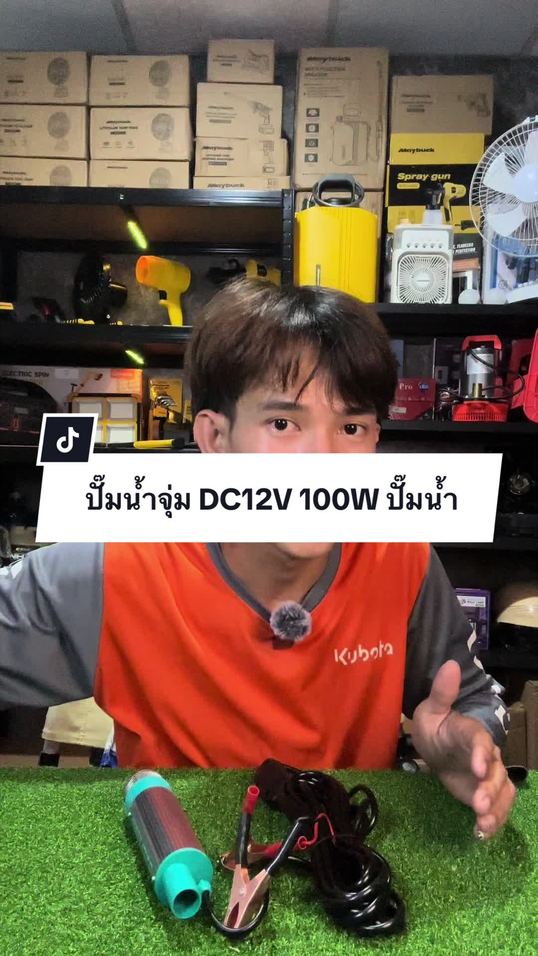 @อาเฮียหลี อาหลีเฮีย