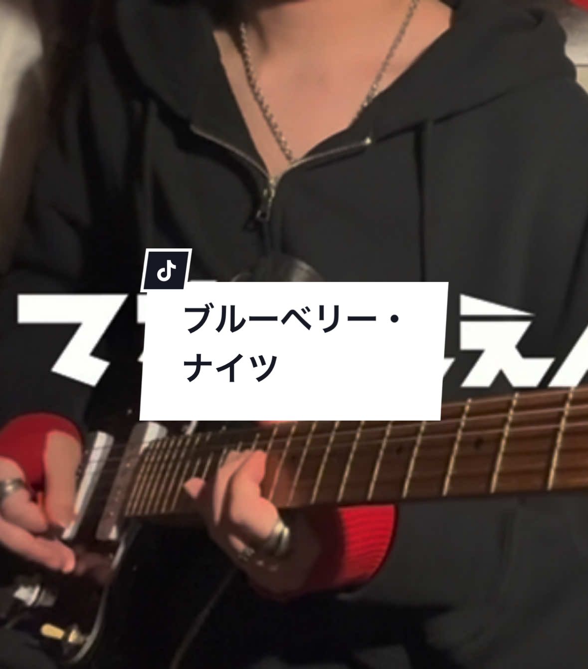 @茜