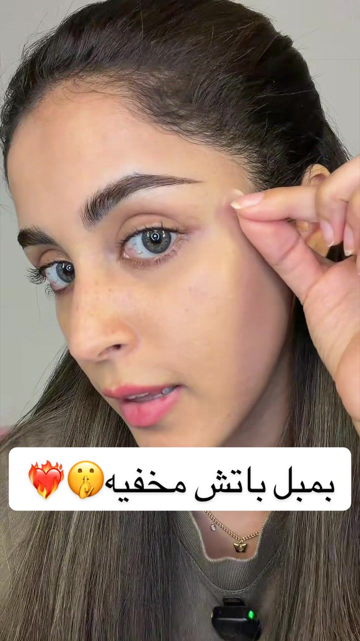 @مــرام | ROMA 🧜🏻♀️