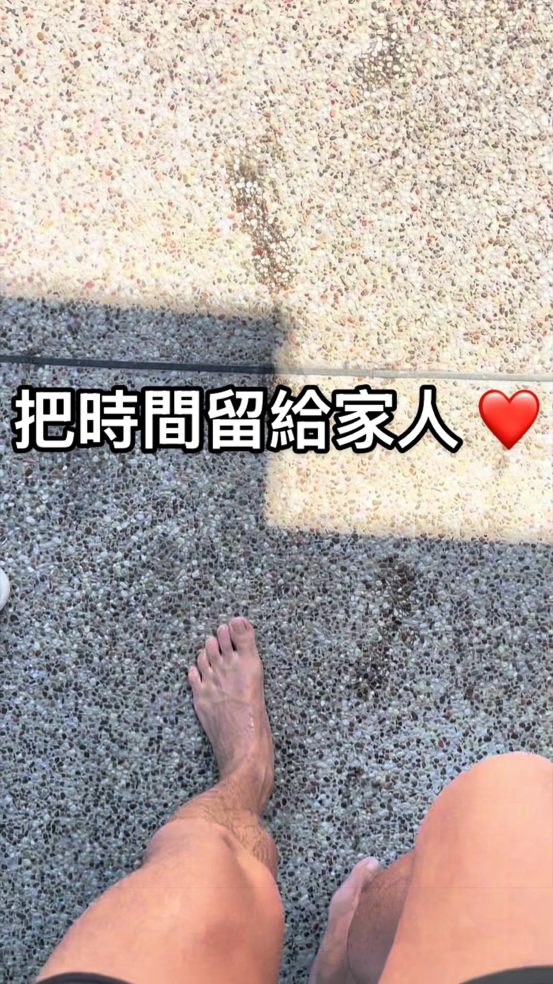 @Hans Lin