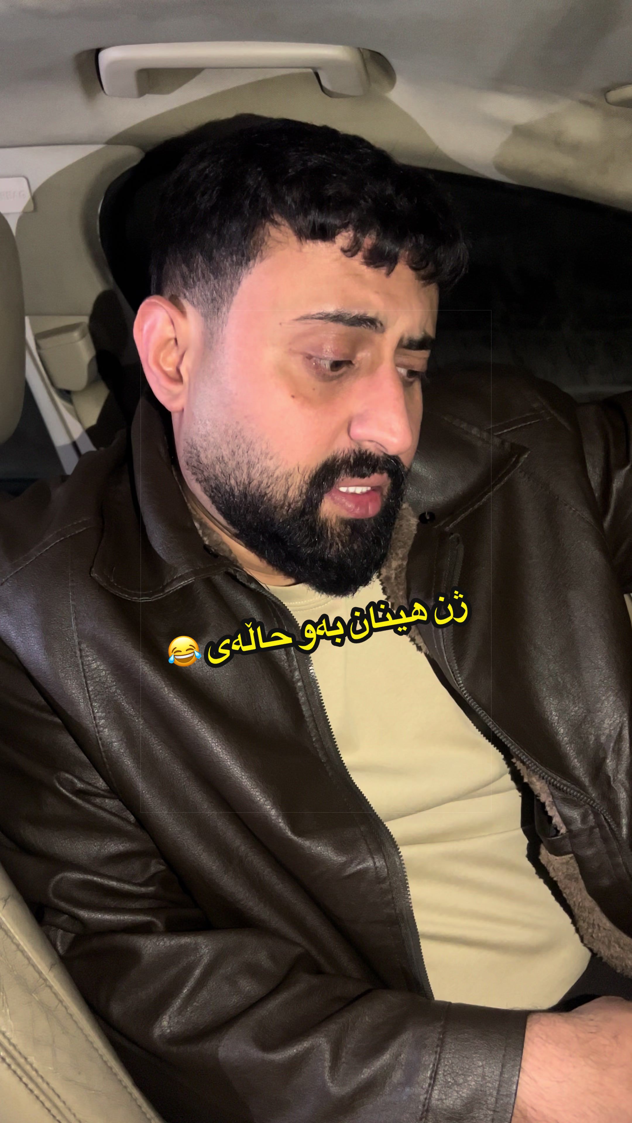 @Hama viner