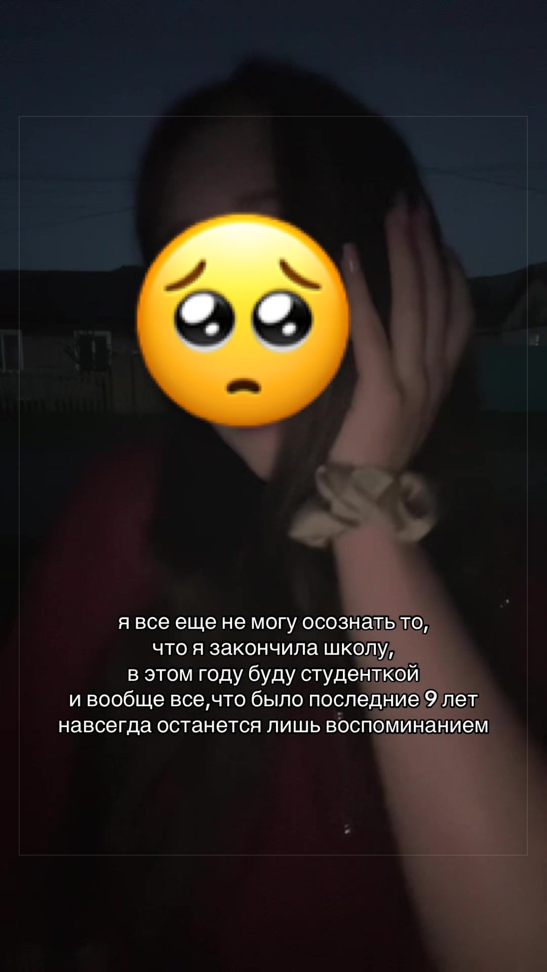 @анечкаа савицкая
