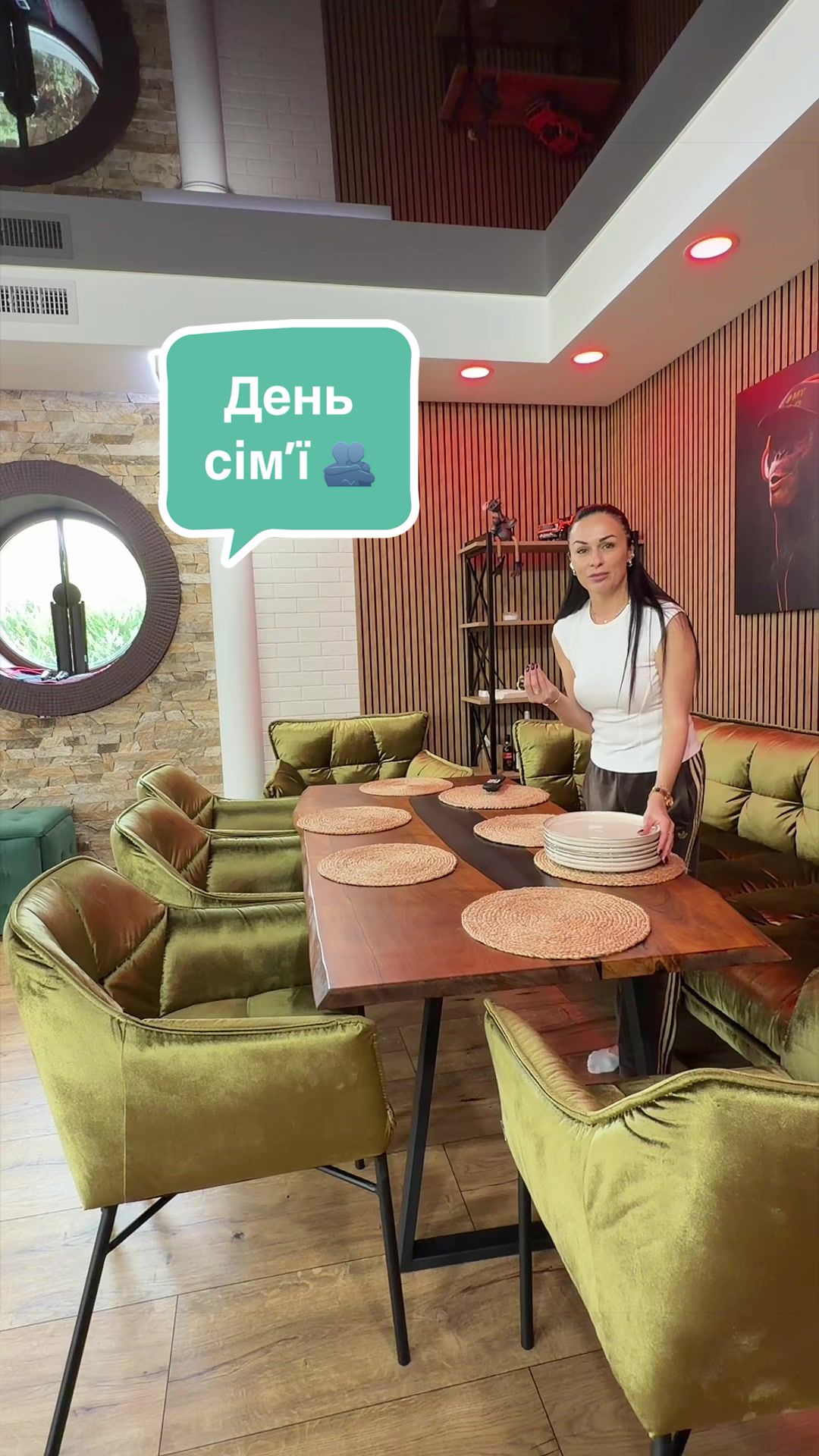 @Алла Мороз 🍀