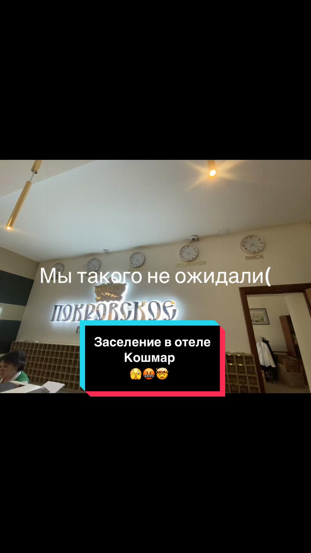 @🤩🤩🤩 Оленька 🔥🔥🔥