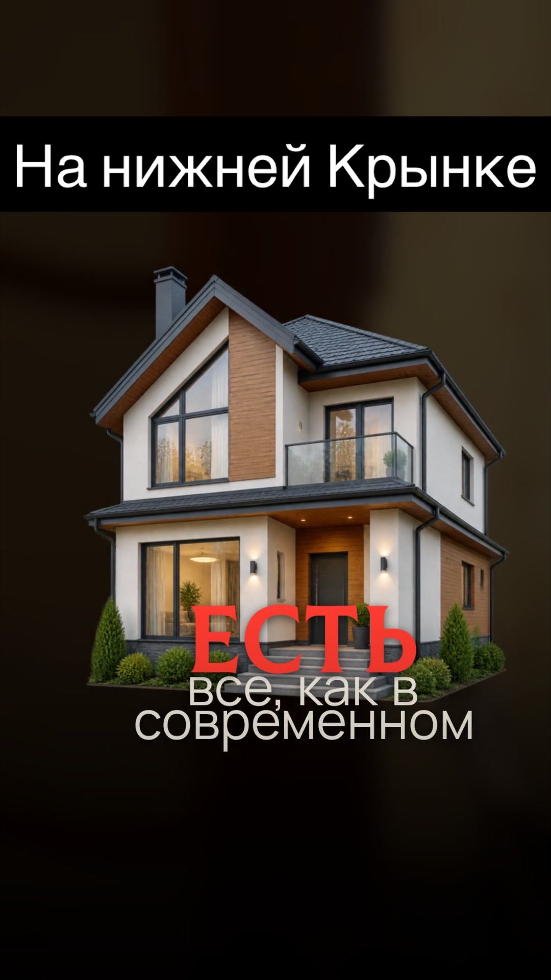 @Кирилл Сириус