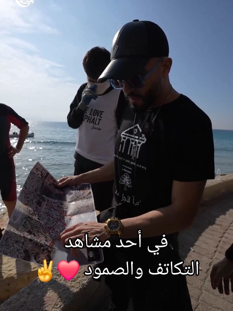 @Tyre City | مدينة صور