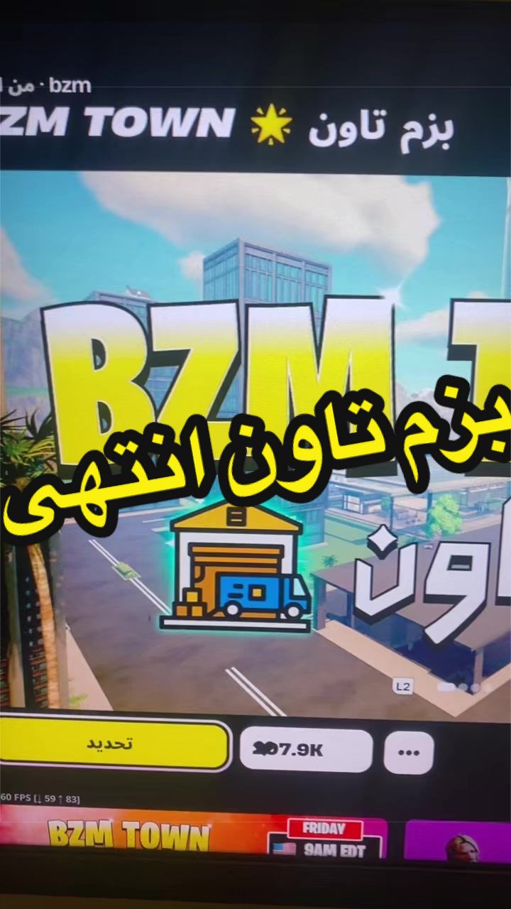 @بهلول 777
