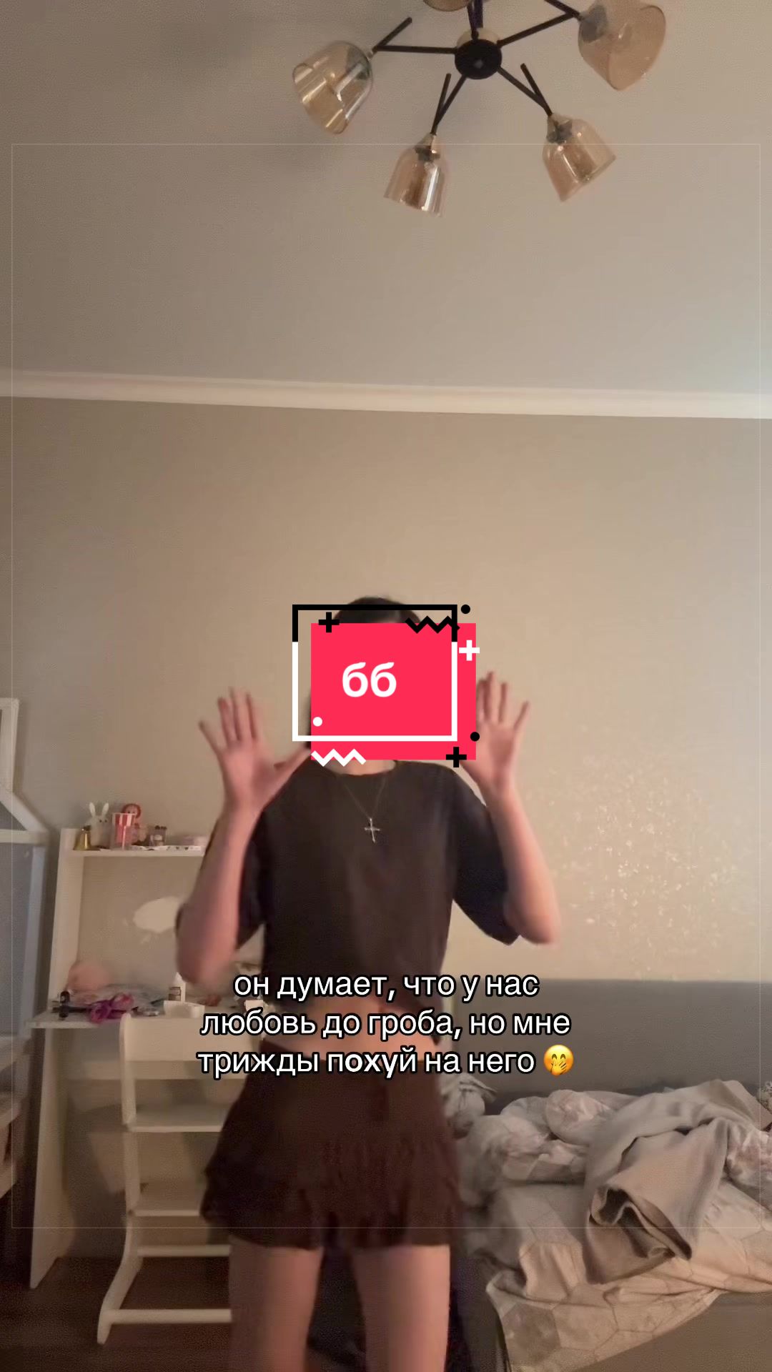 @mmmaa𓍼