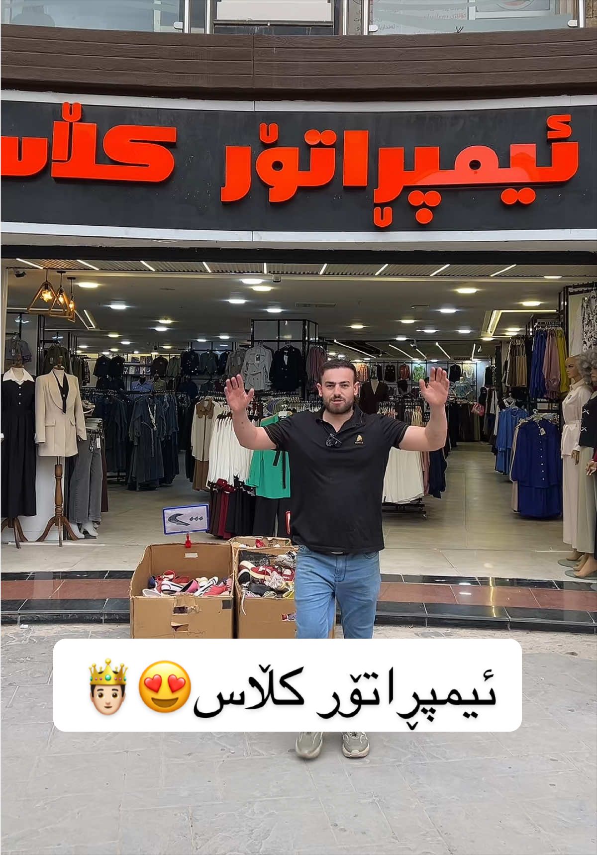 @HozanB12