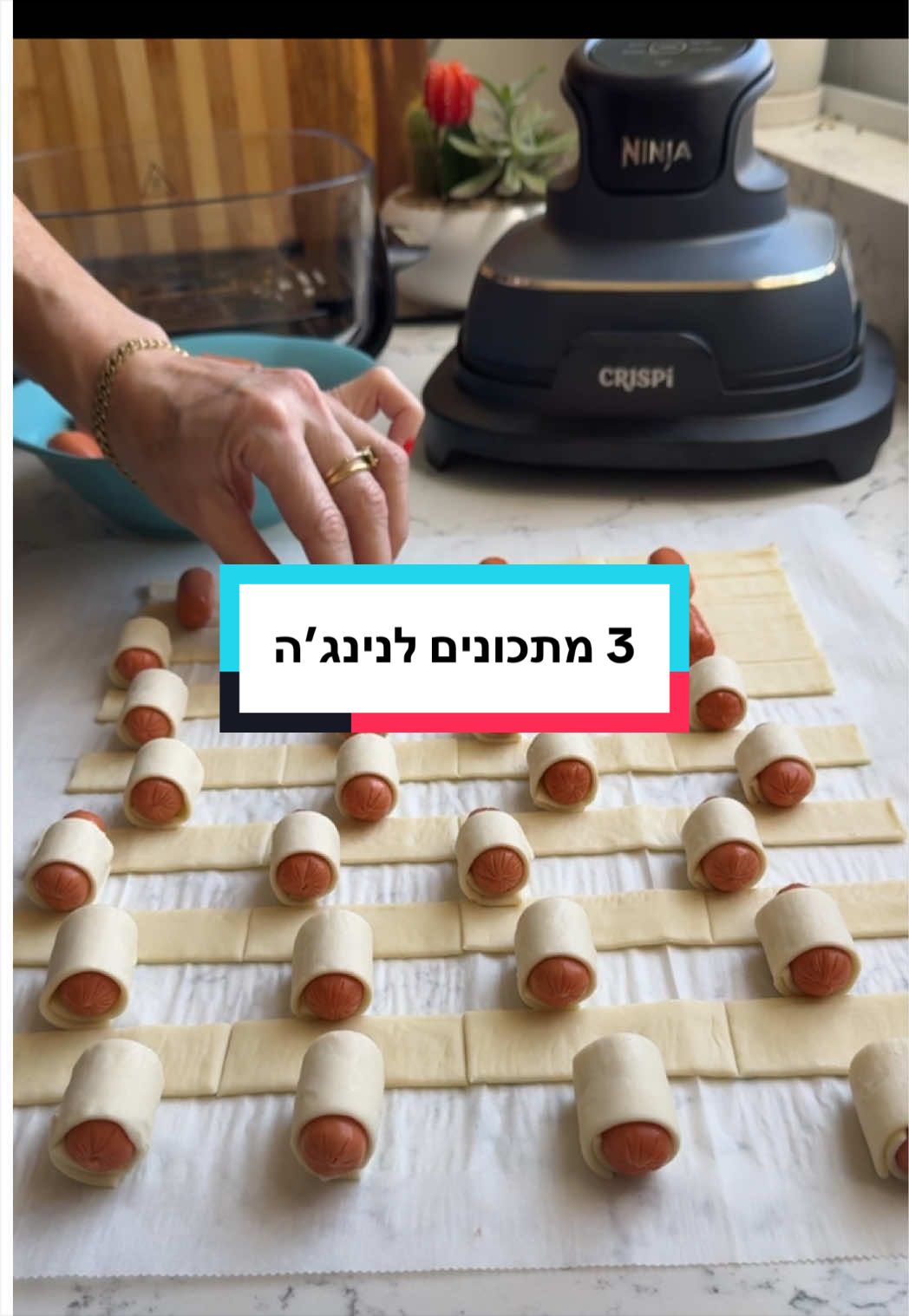 @אפרת