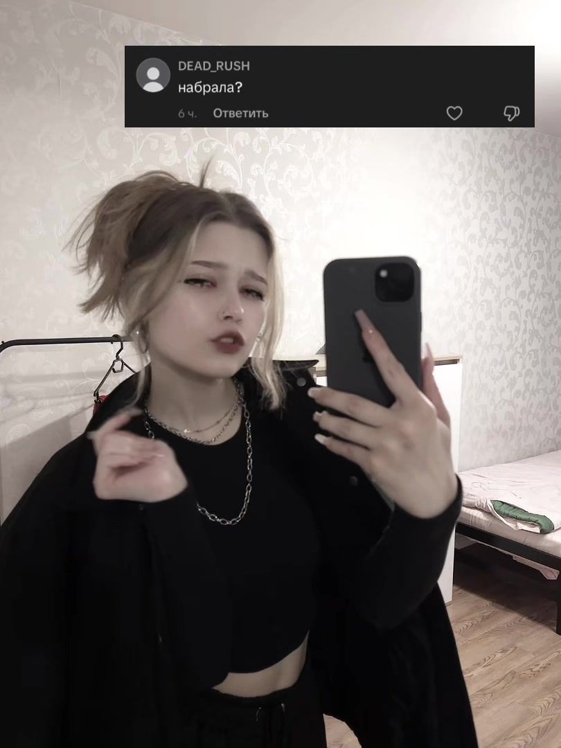 @ай анна