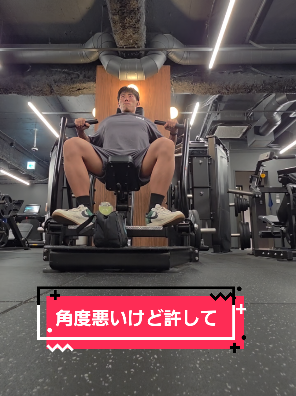 @ケントレ