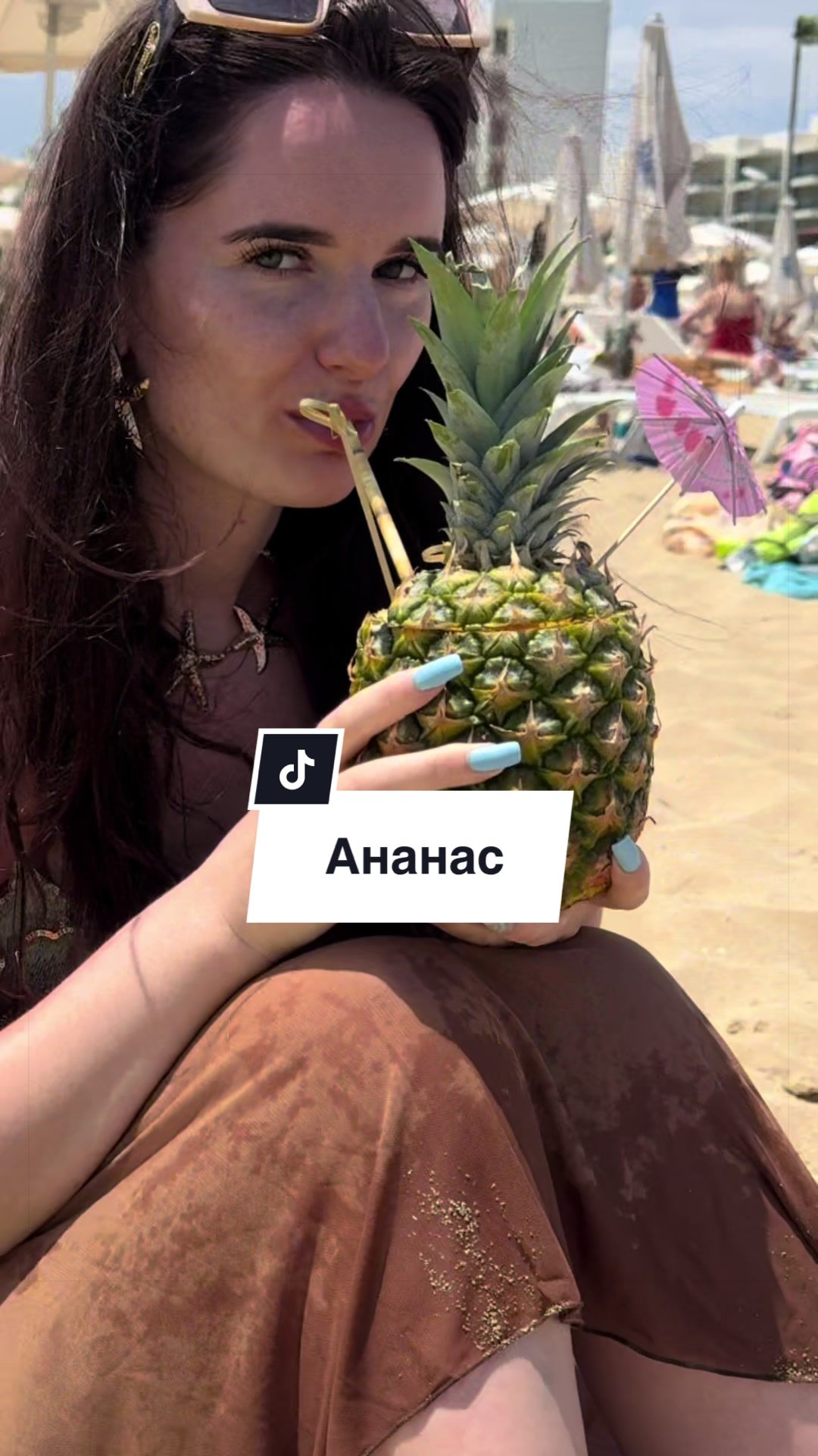 @Мамка і булка💕