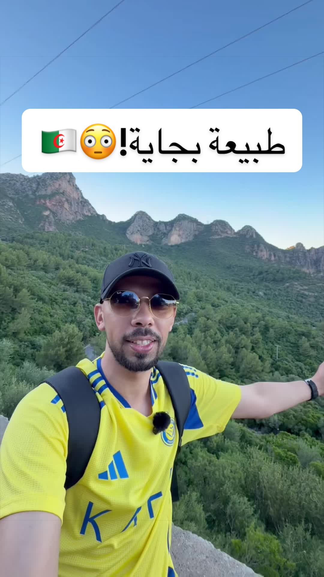 @KHALID ALOLYAN 🇸🇦🐪
