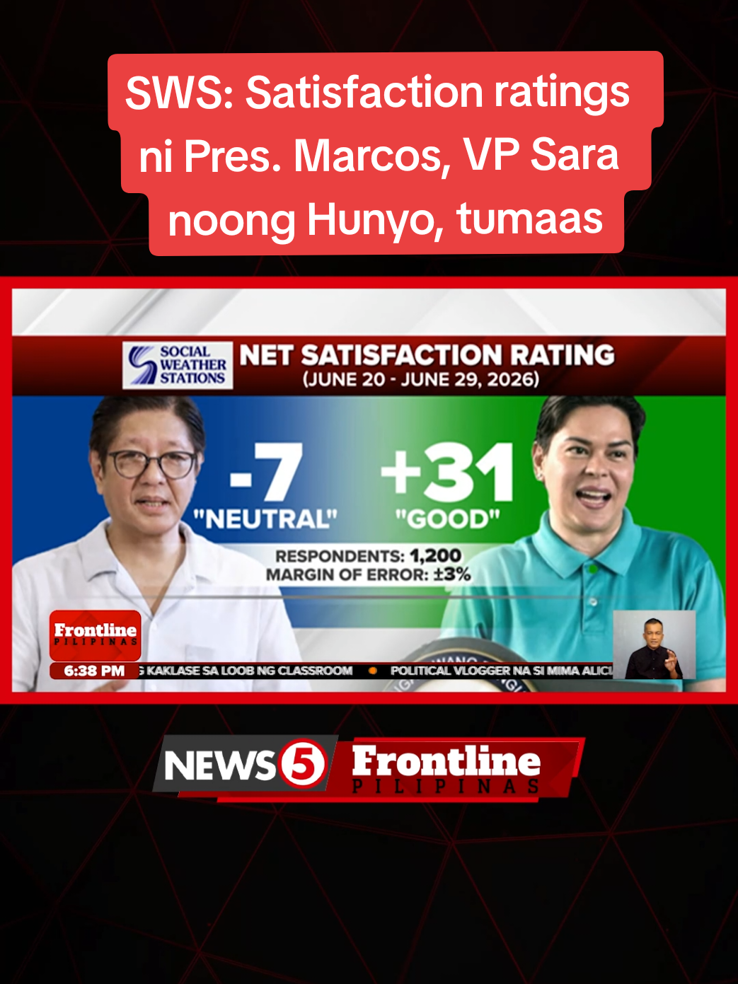 @News5