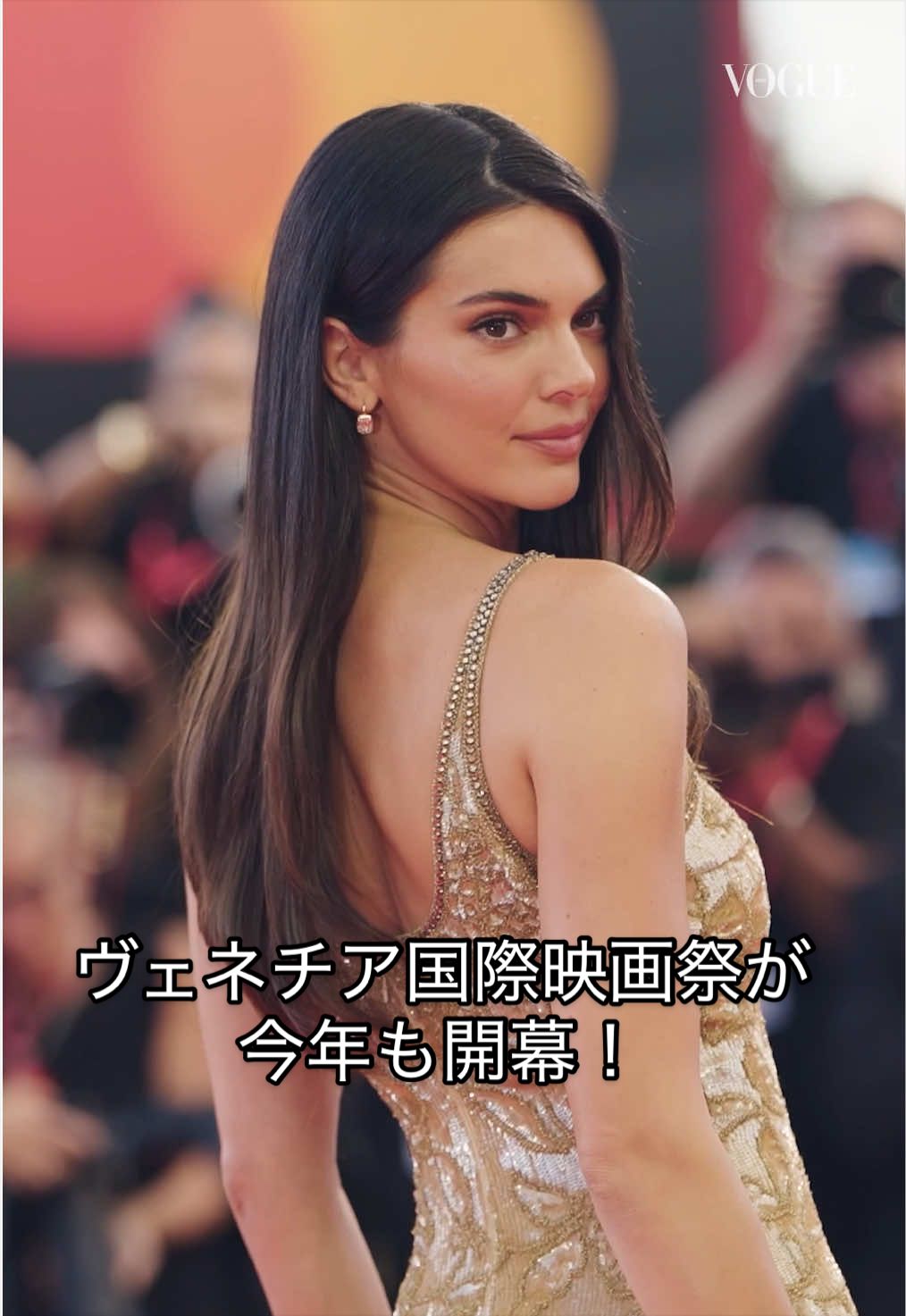 @VOGUE JAPAN