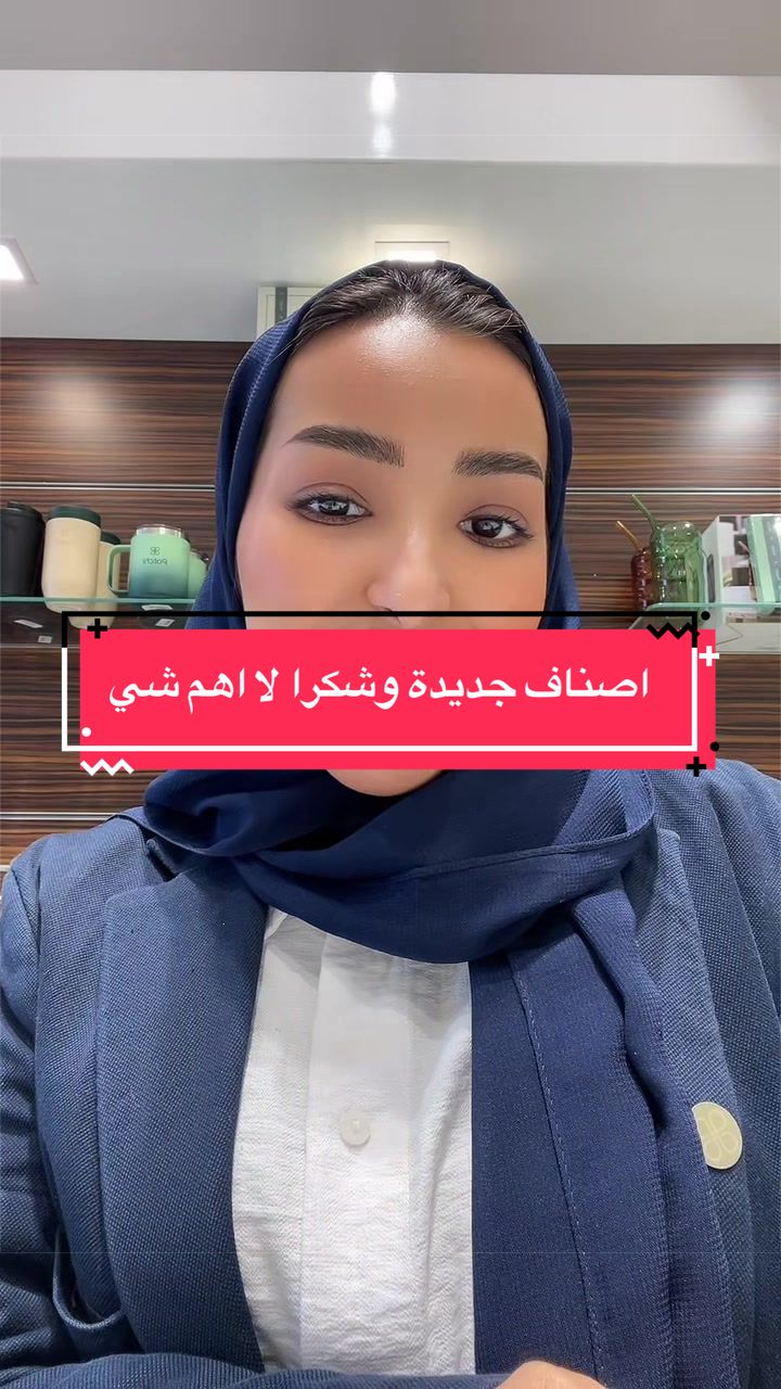 @Blogger منى🇸🇦✨