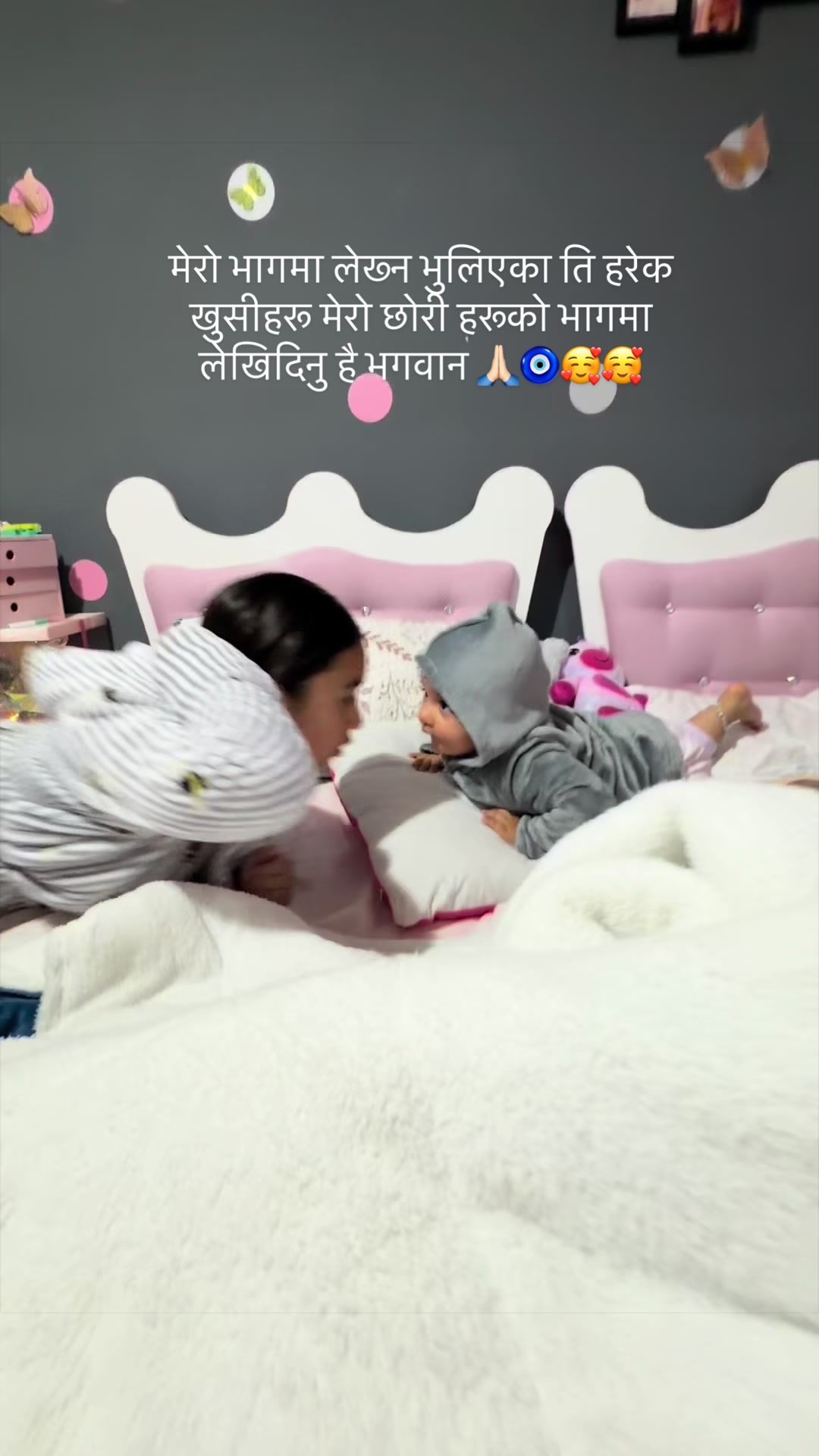 @Danu,deena & Deeva&rsquo;s mamaa🥰