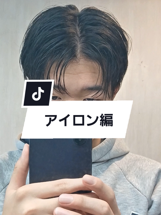 @トシカズ/美容高校生