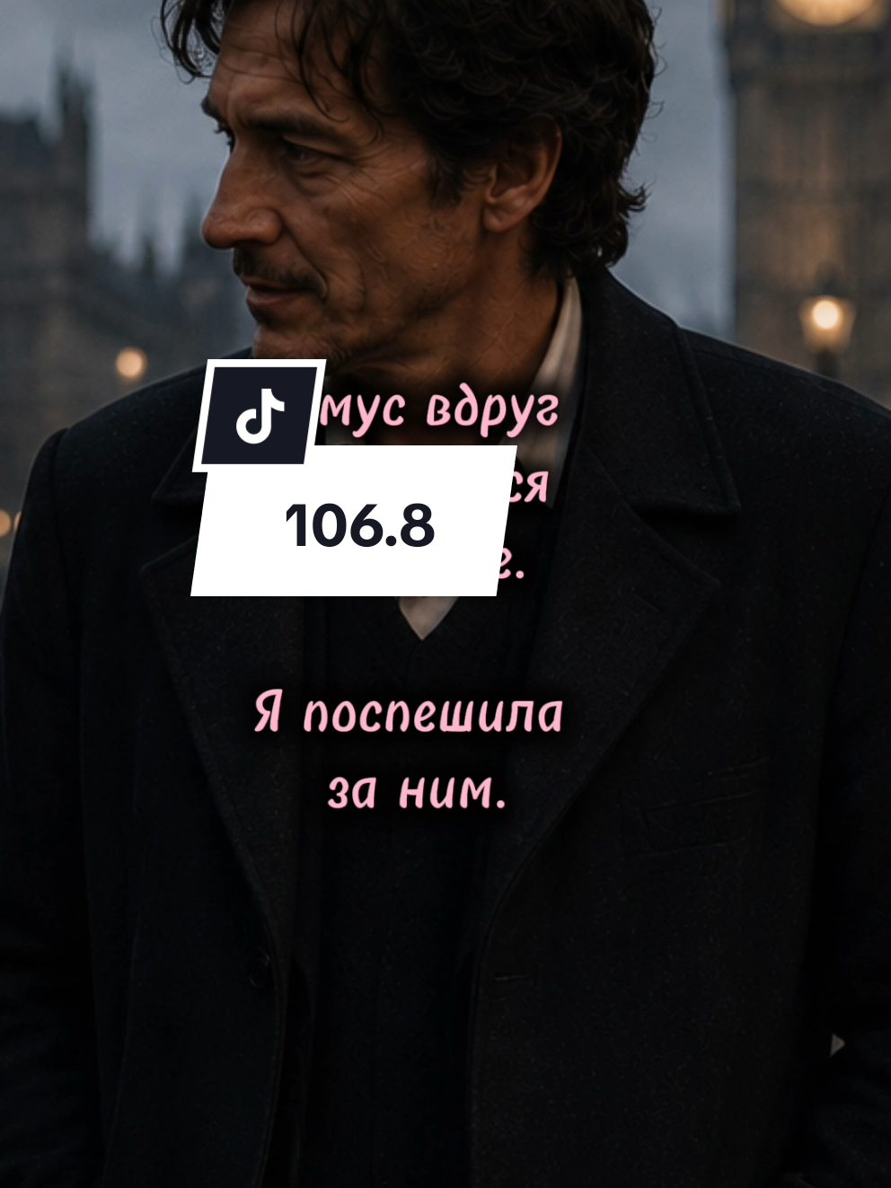 @Васильковое море